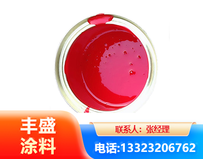 温州水性沥青漆