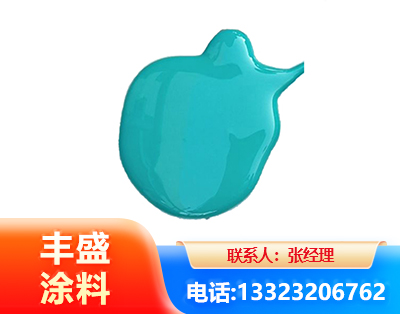 温州水性高氯化聚乙烯漆