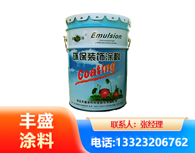 温州水性氟碳漆