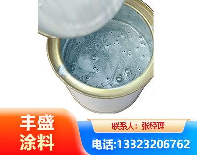 温州水性环氧树脂漆