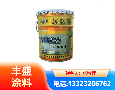 温州水性防锈漆