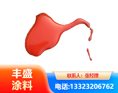 温州水性有机硅耐高温漆